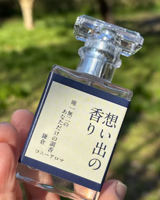 和精油香水作り体験